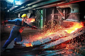 冶炼厂污水处理方案