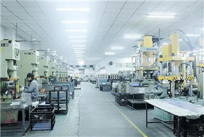 五金厂污水处理方案