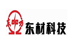 某某企业采用瑞英的纯水设备工程