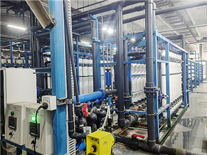 工业用300吨/时去离子水系统