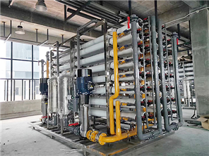 10吨/小时大型反渗透设备