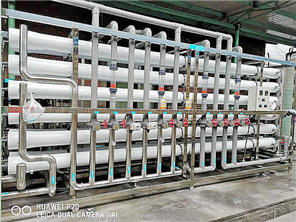 食品饮料行业RO反渗透设备