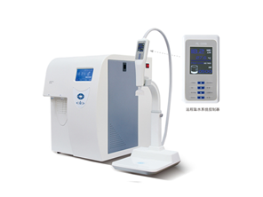 细胞分子专用超纯水机