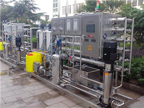 小型ro反渗透纯水机