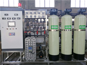 20吨/时工业去离子水设备